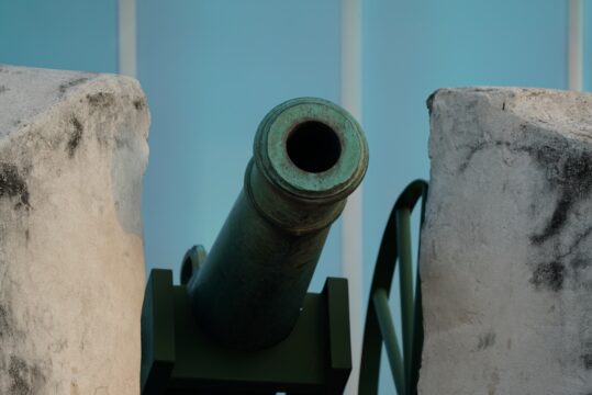 Photo of a cannon - battlement